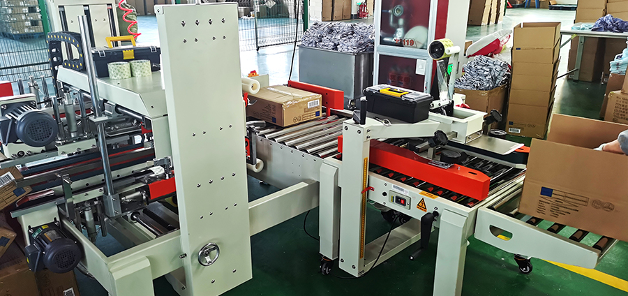 自動(dòng)封箱機(jī)